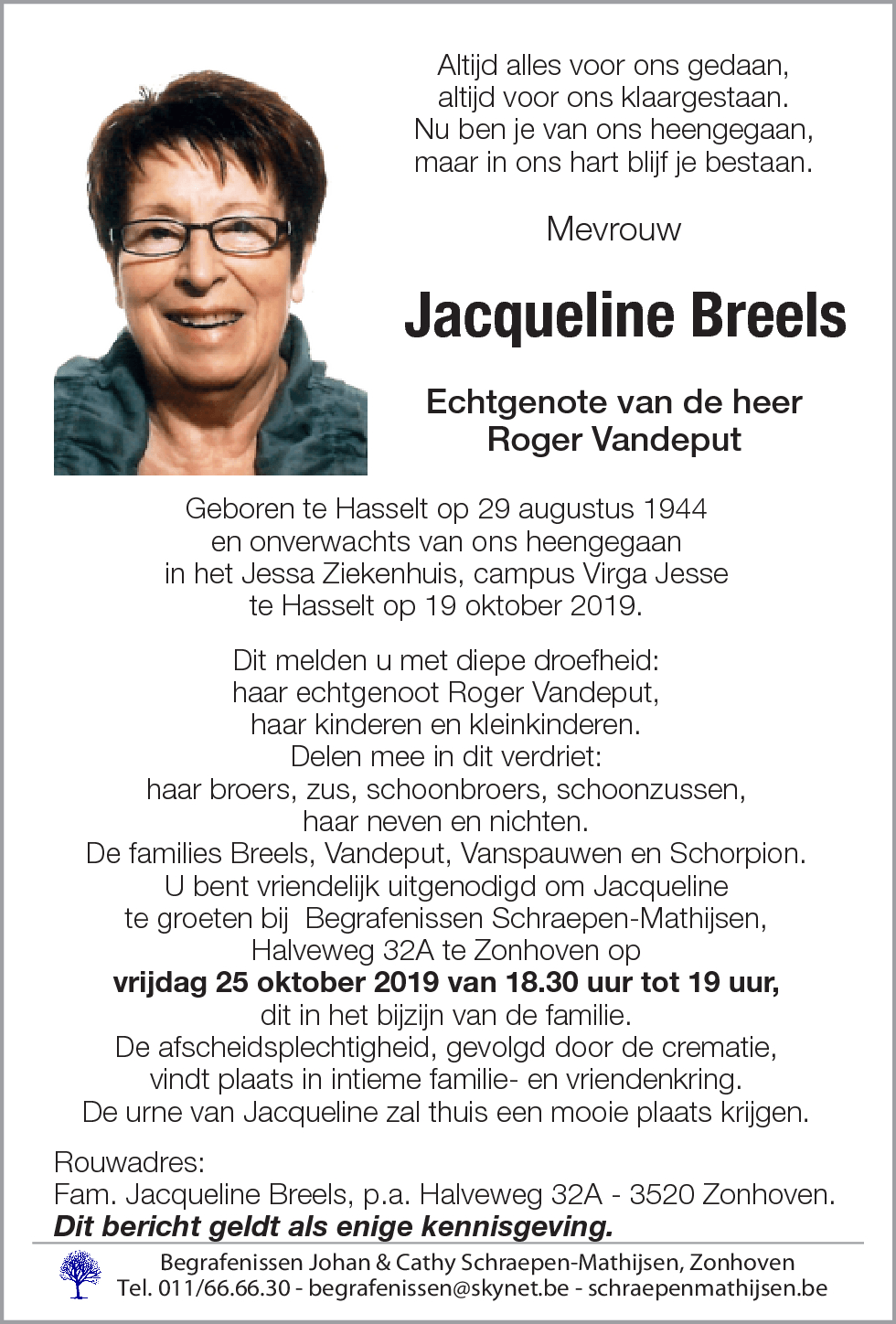 Jacqueline Breels