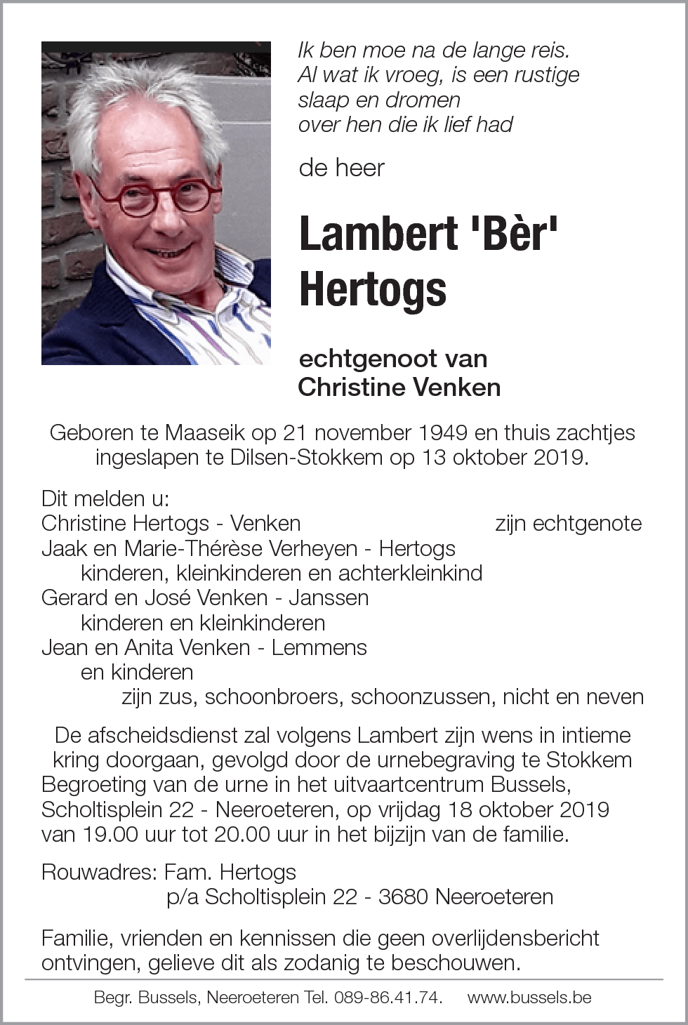 Lambert 'Bèr' Hertogs