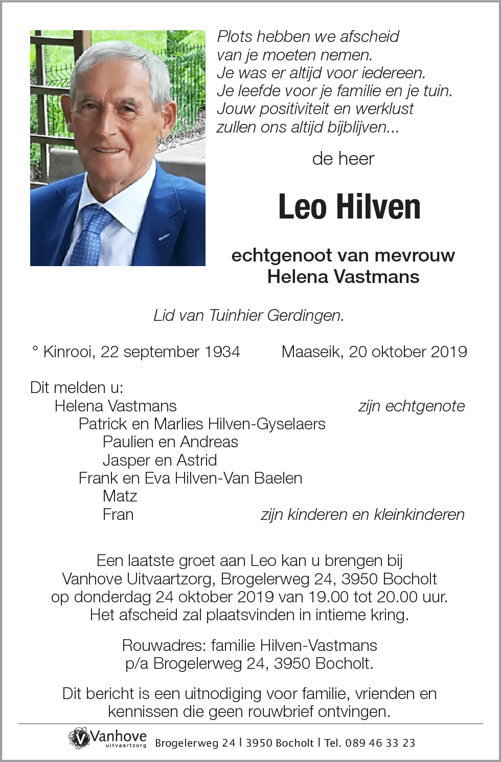 Leo Hilven