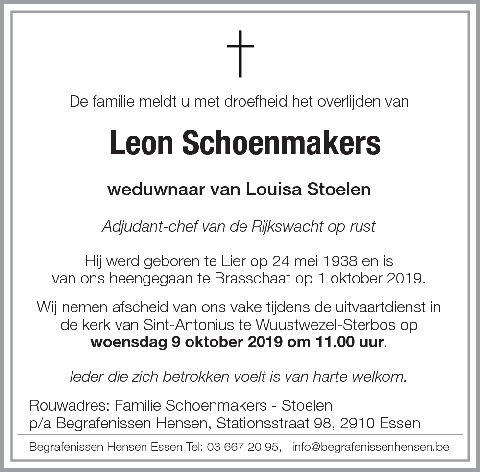 Leon Schoenmakers
