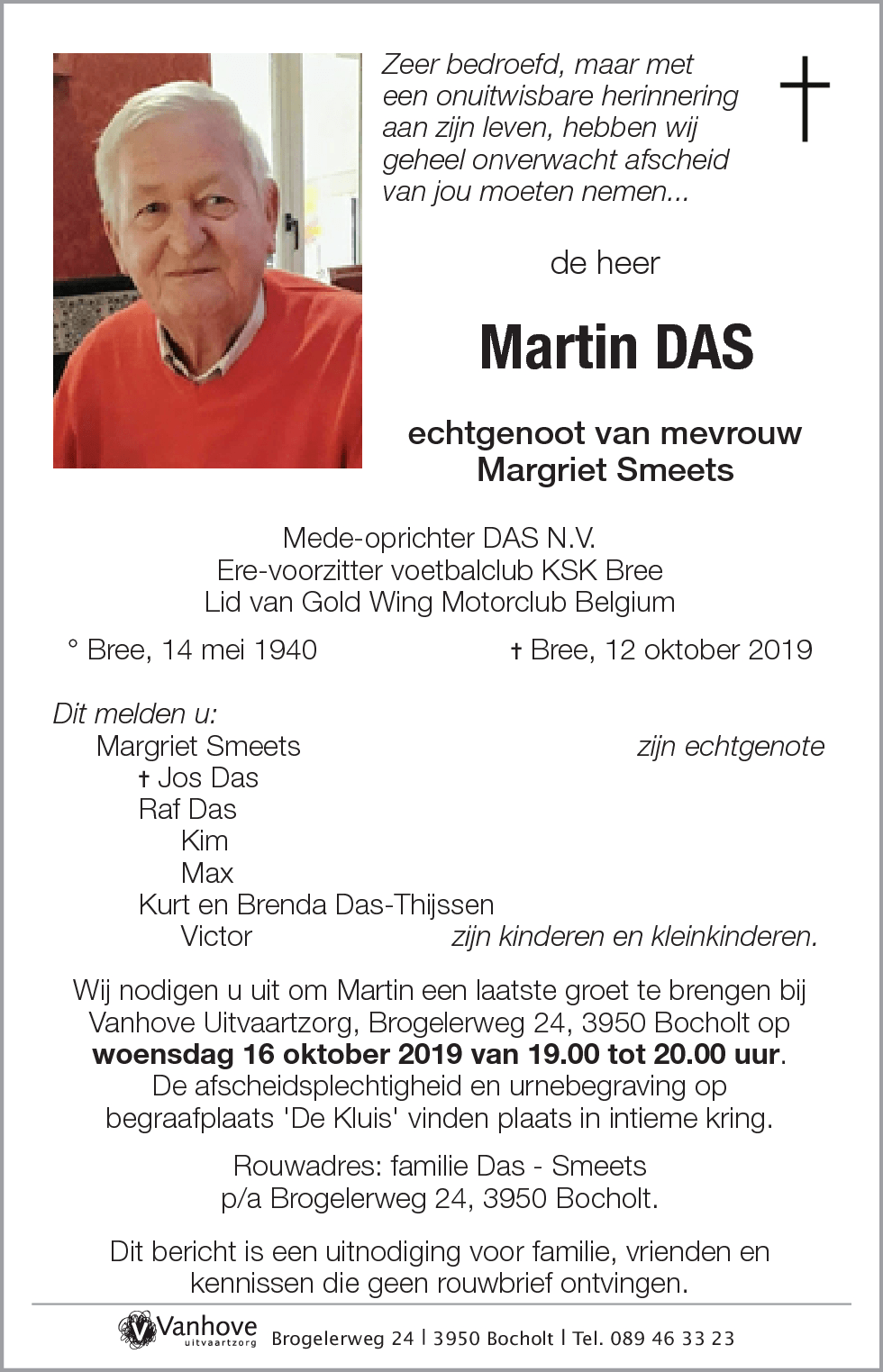 Martin Das