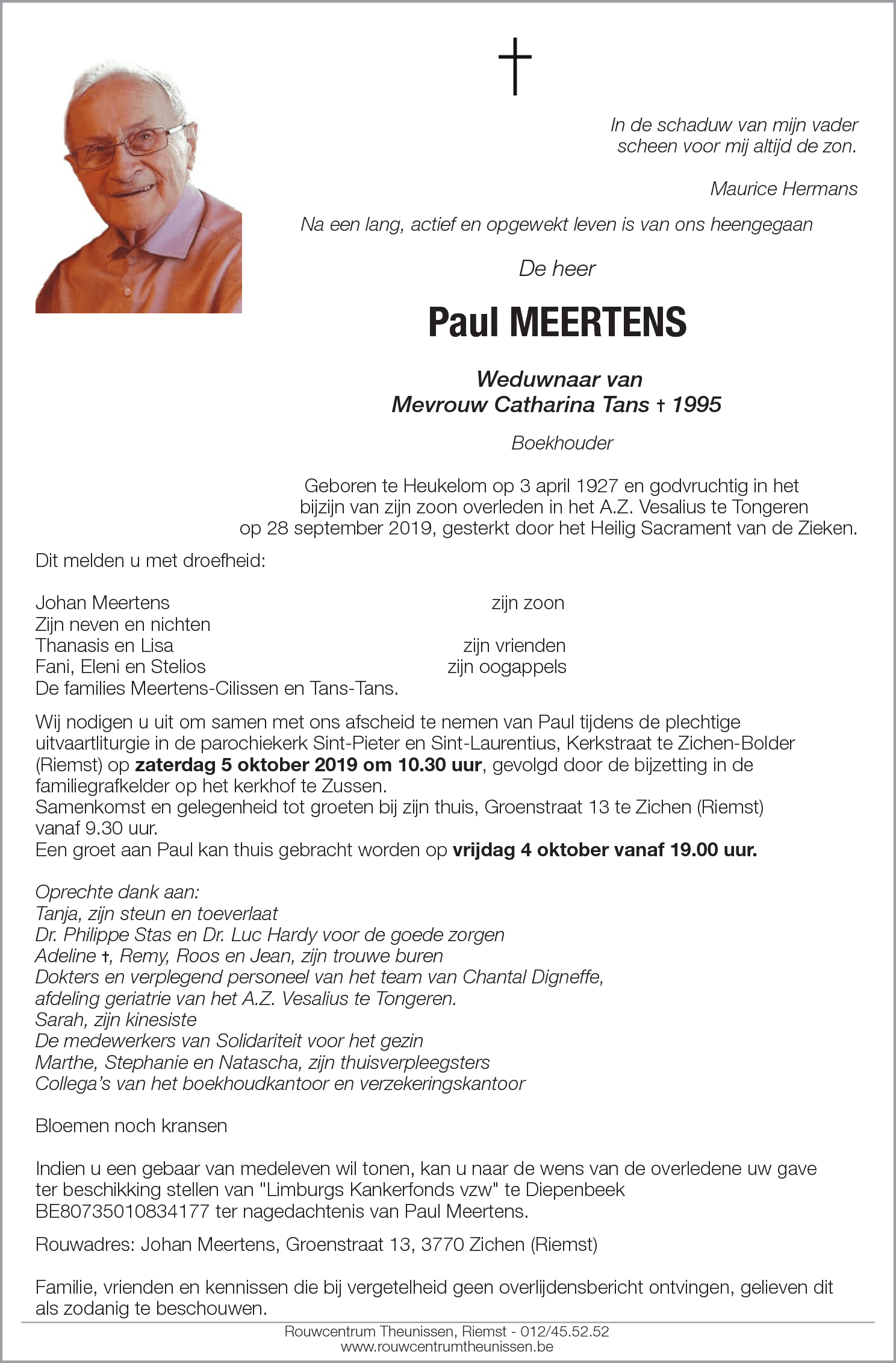 Paul Meertens