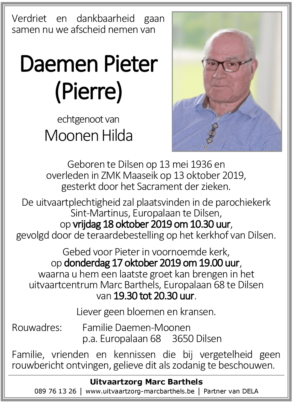 Pieter Daemen