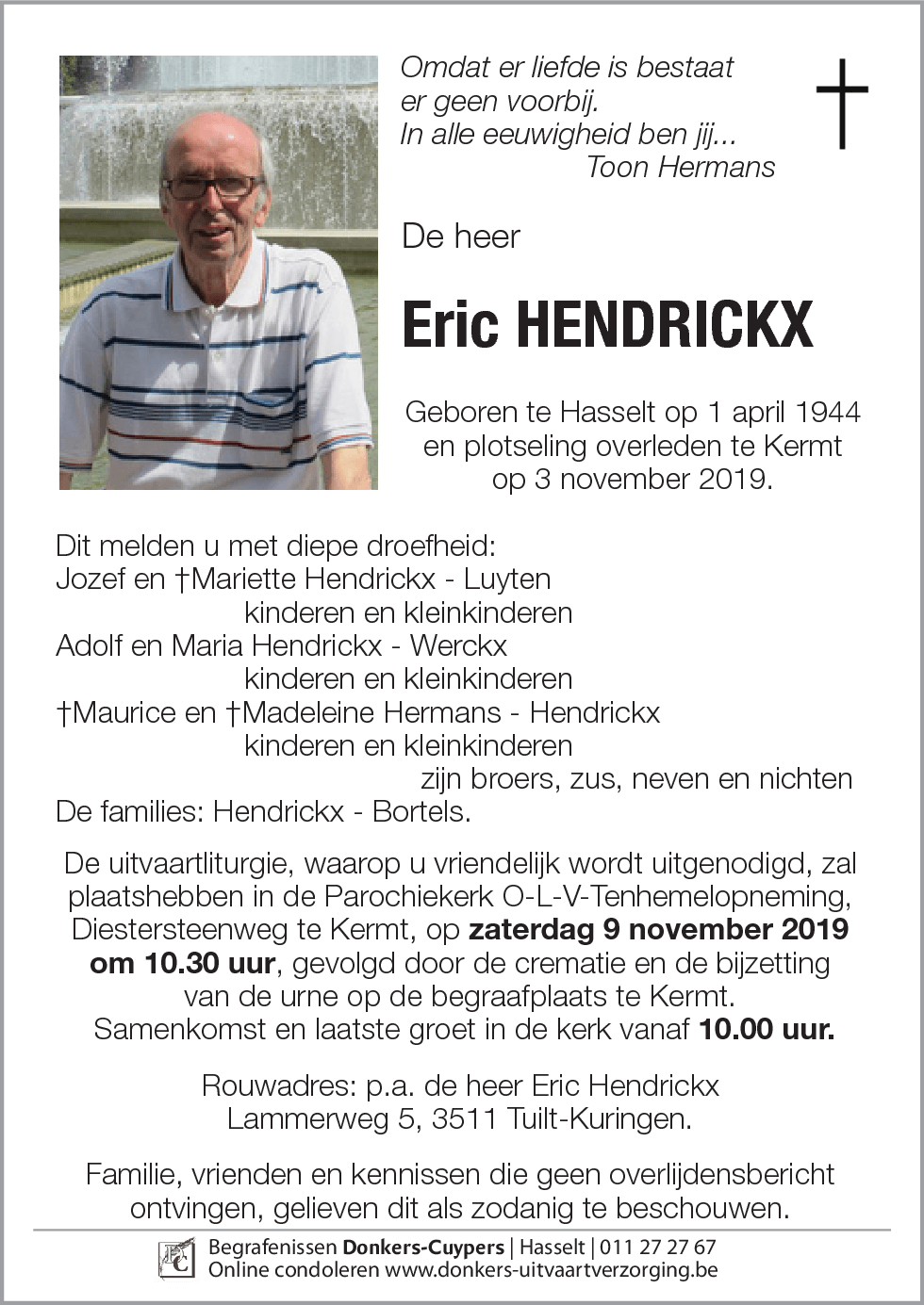 Eric Hendrickx