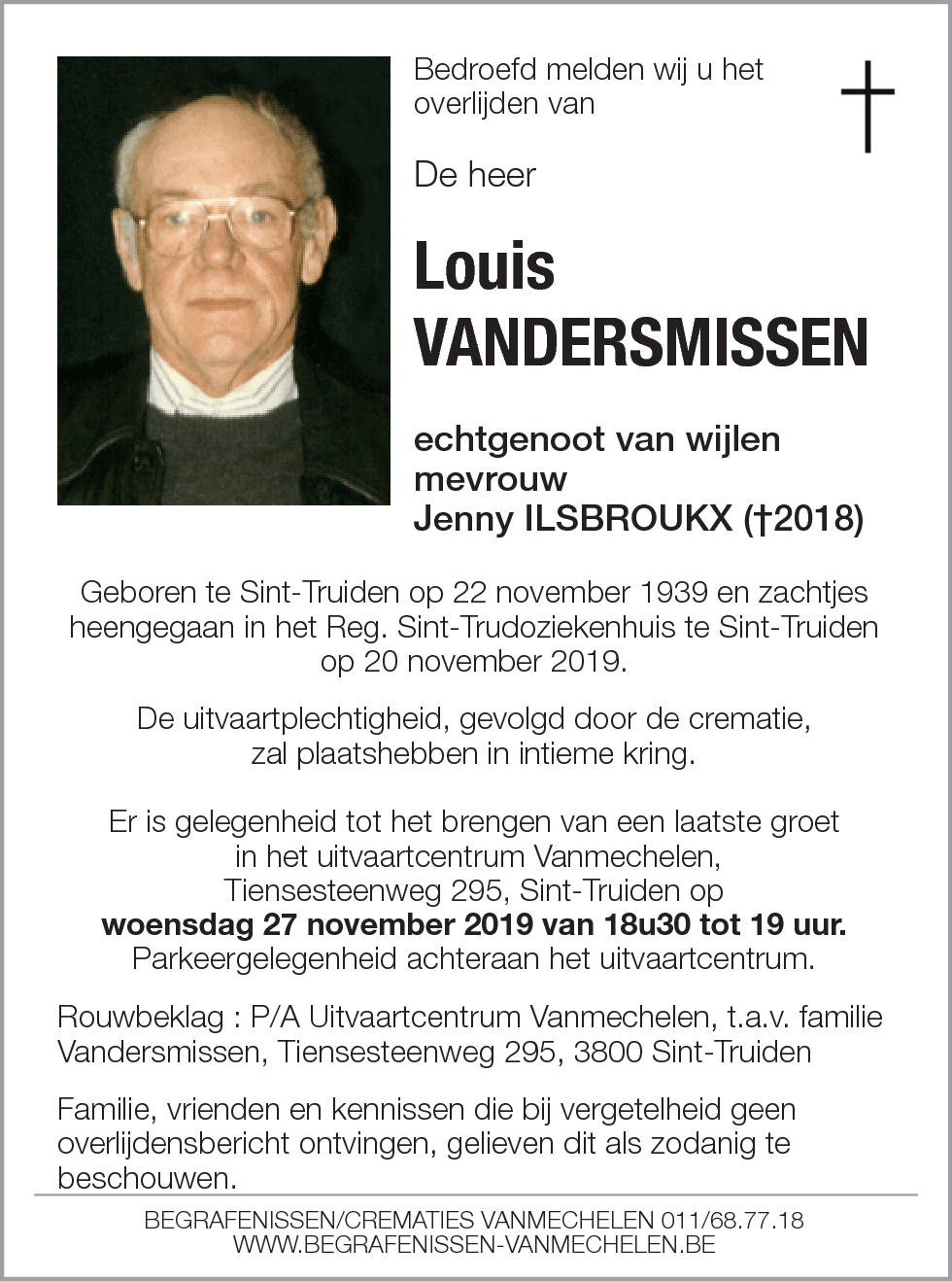 Louis Vandersmissen