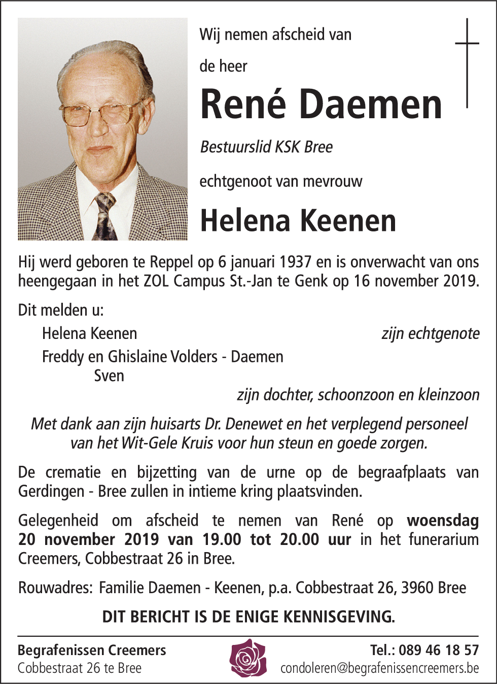 René Daemen
