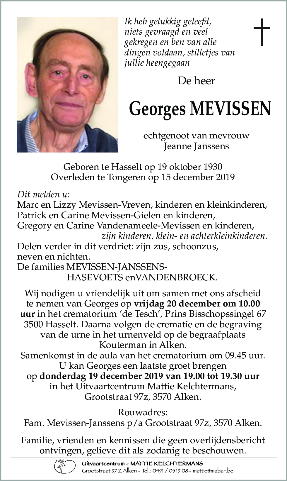 Georges Mevissen