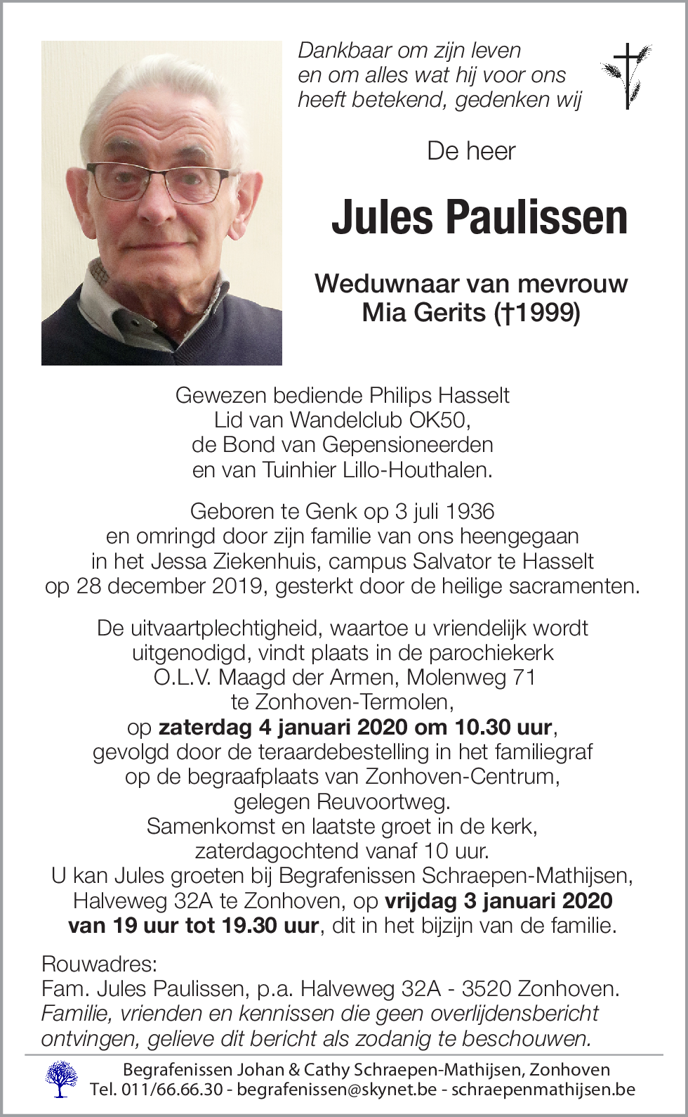 Jules Paulissen