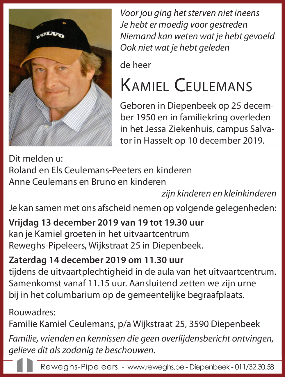 Kamiel Ceulemans