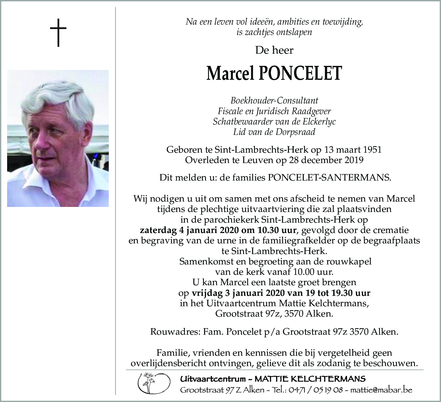 Marcel PONCELET