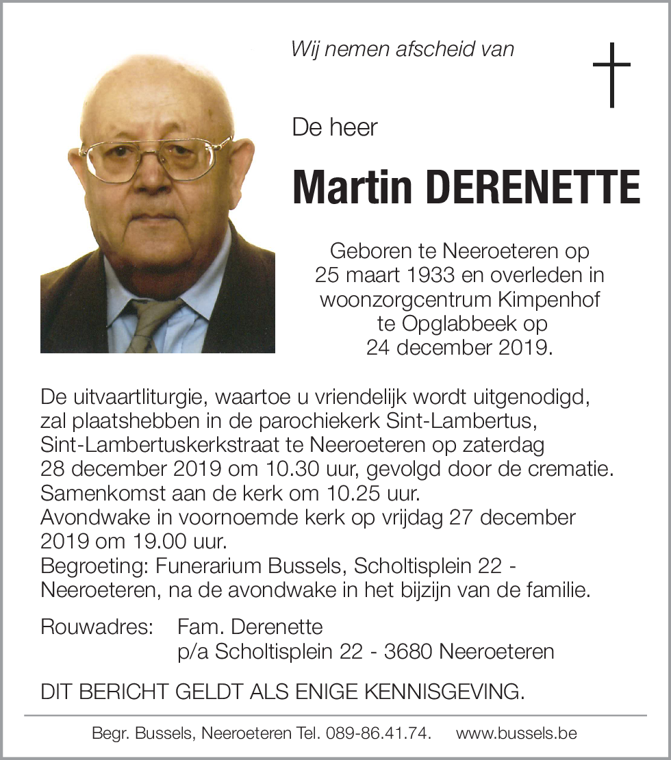 Martin DERENETTE