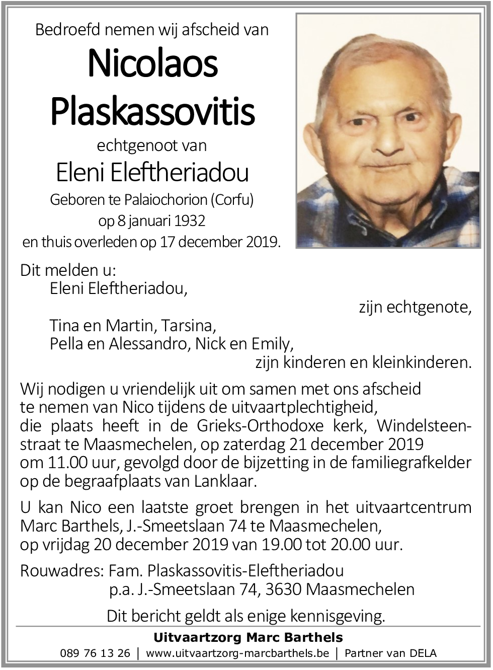 Nikolaos Plaskassovitis