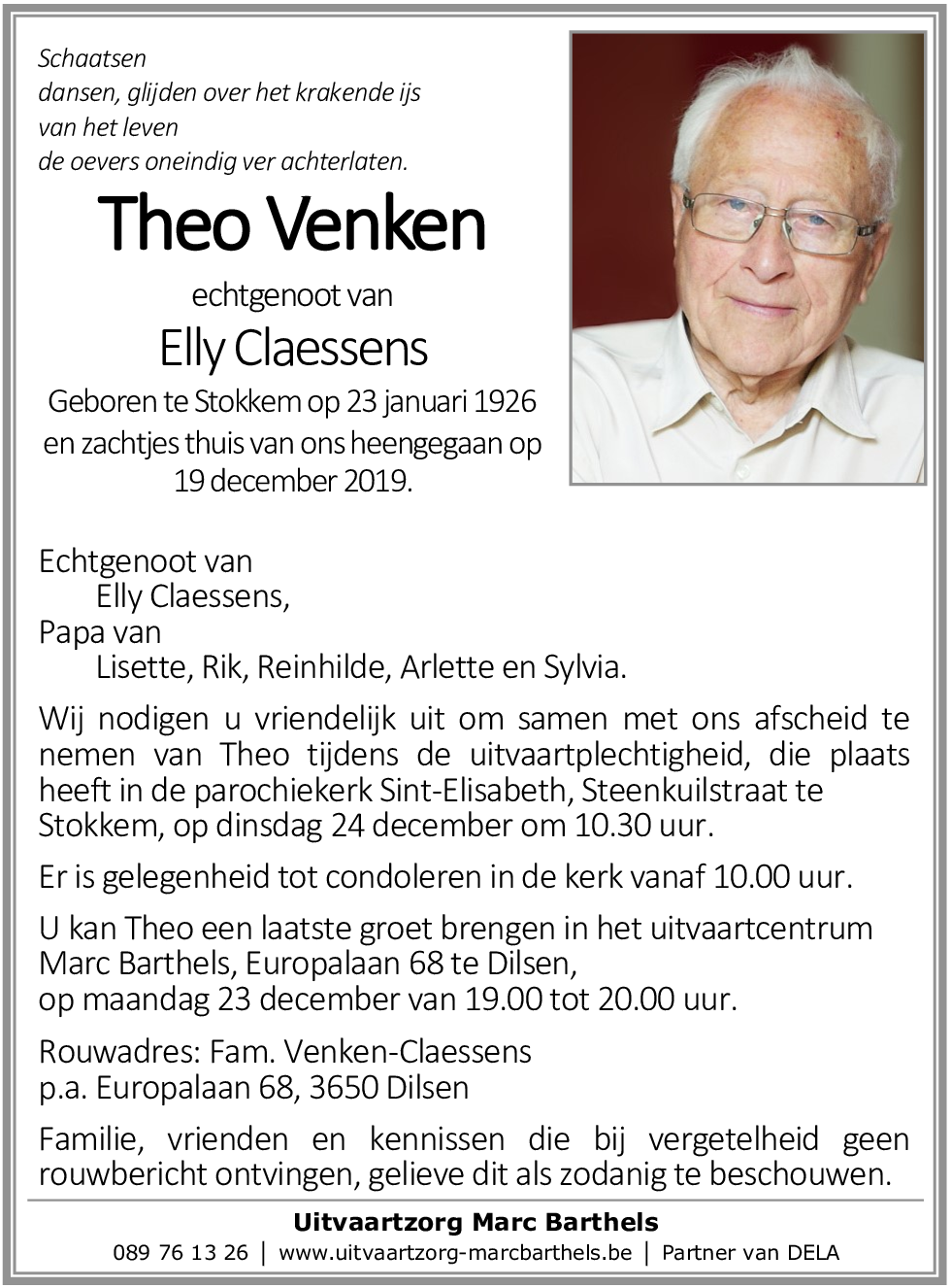Theo Venken