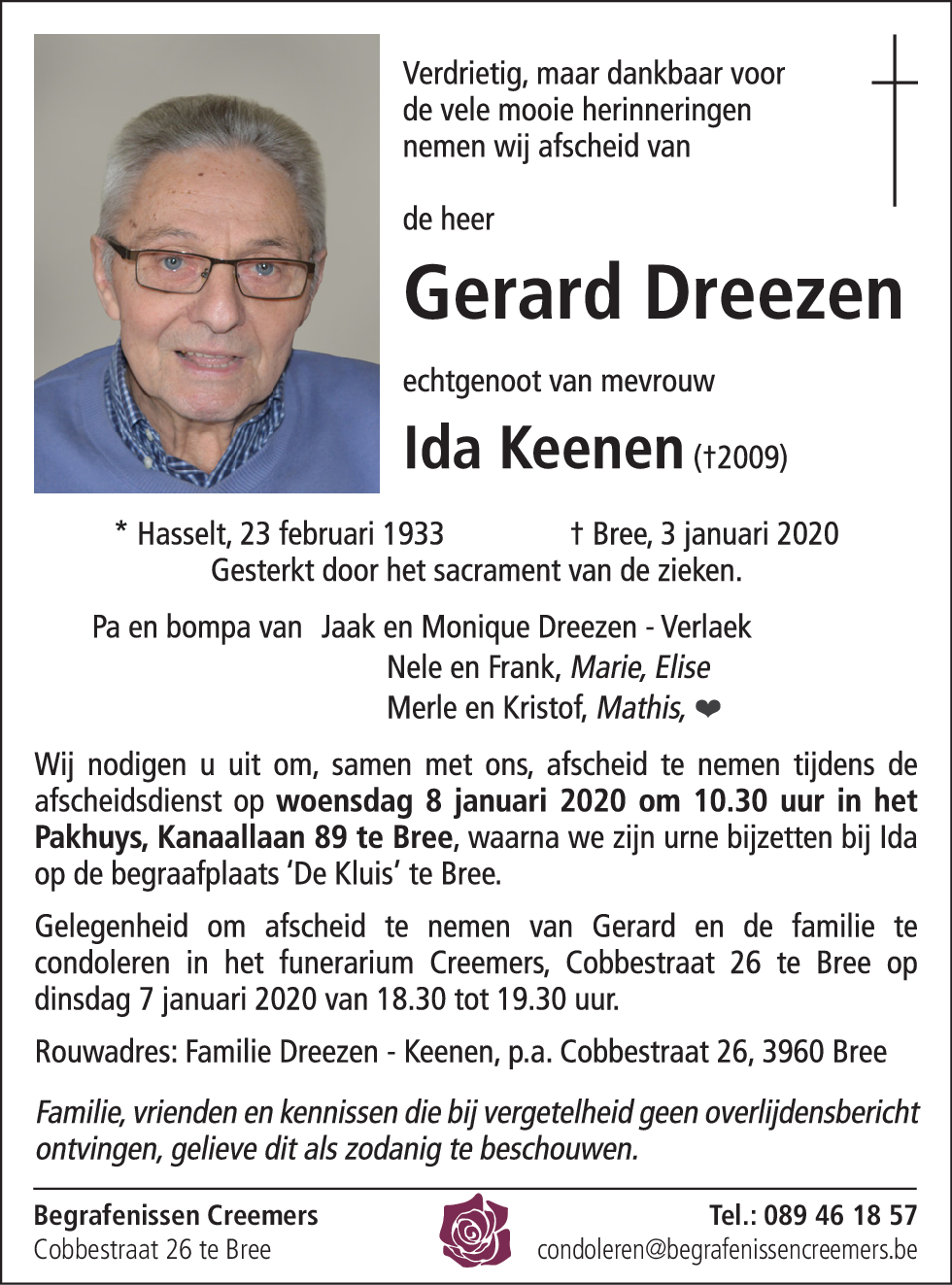 Gerard Dreezen