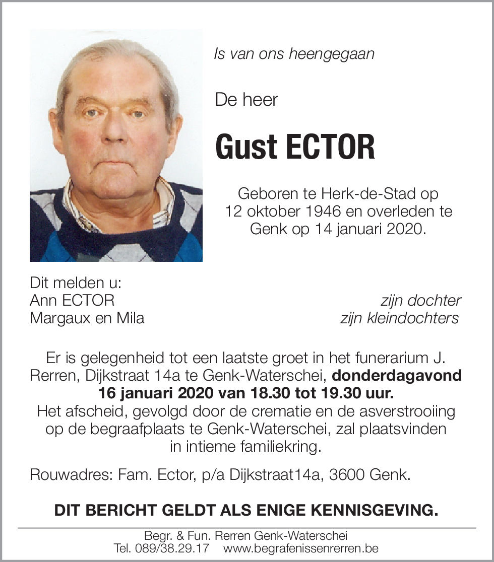 Gust ECTOR