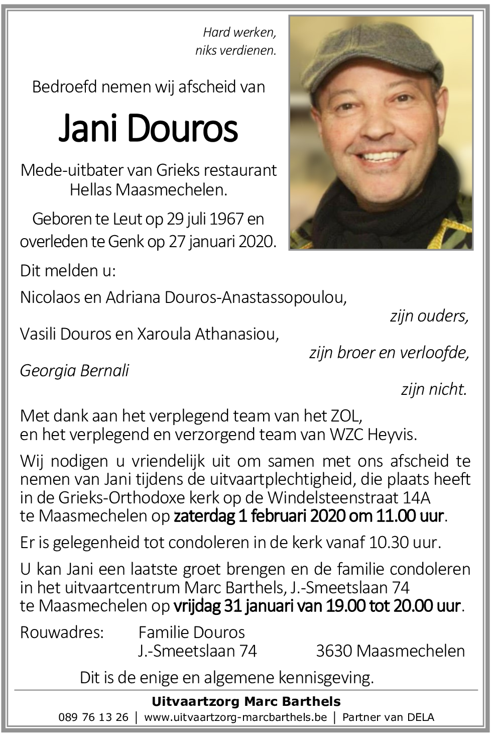 Jani Douros