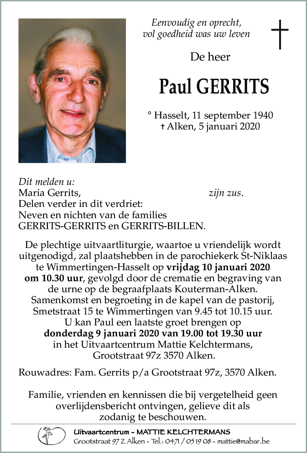 Paul Gerrits