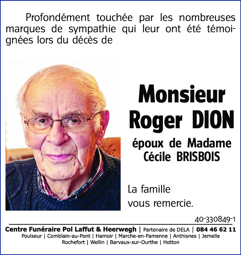 Roger DION