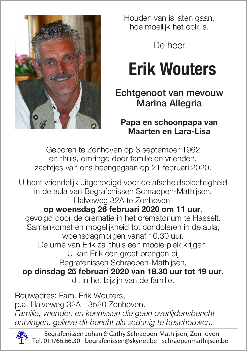 Erik Wouters