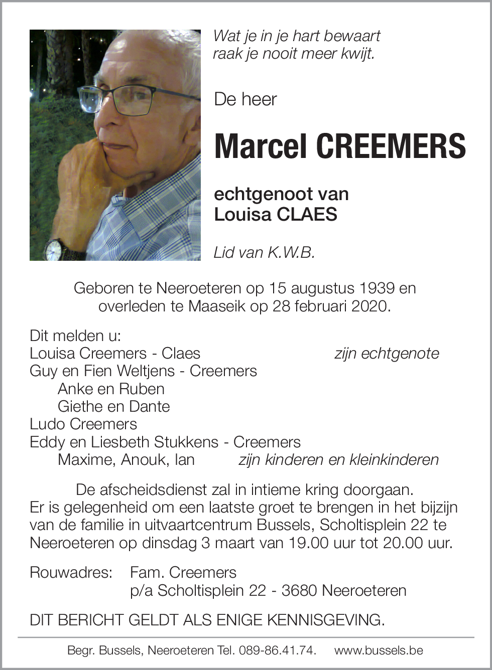 Marcel CREEMERS