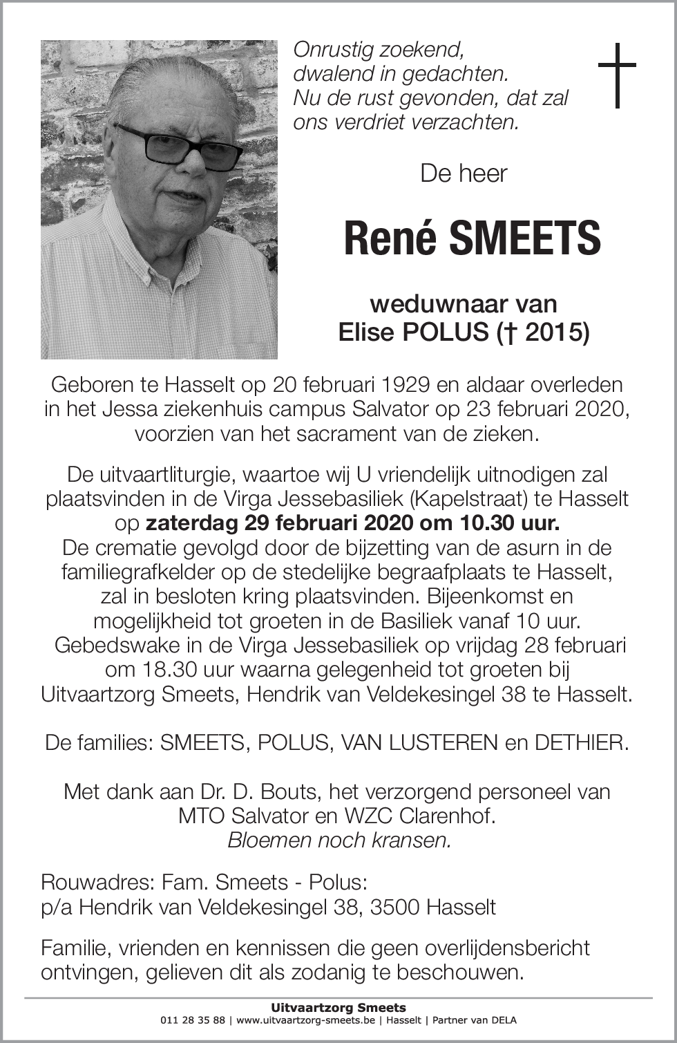 René Smeets
