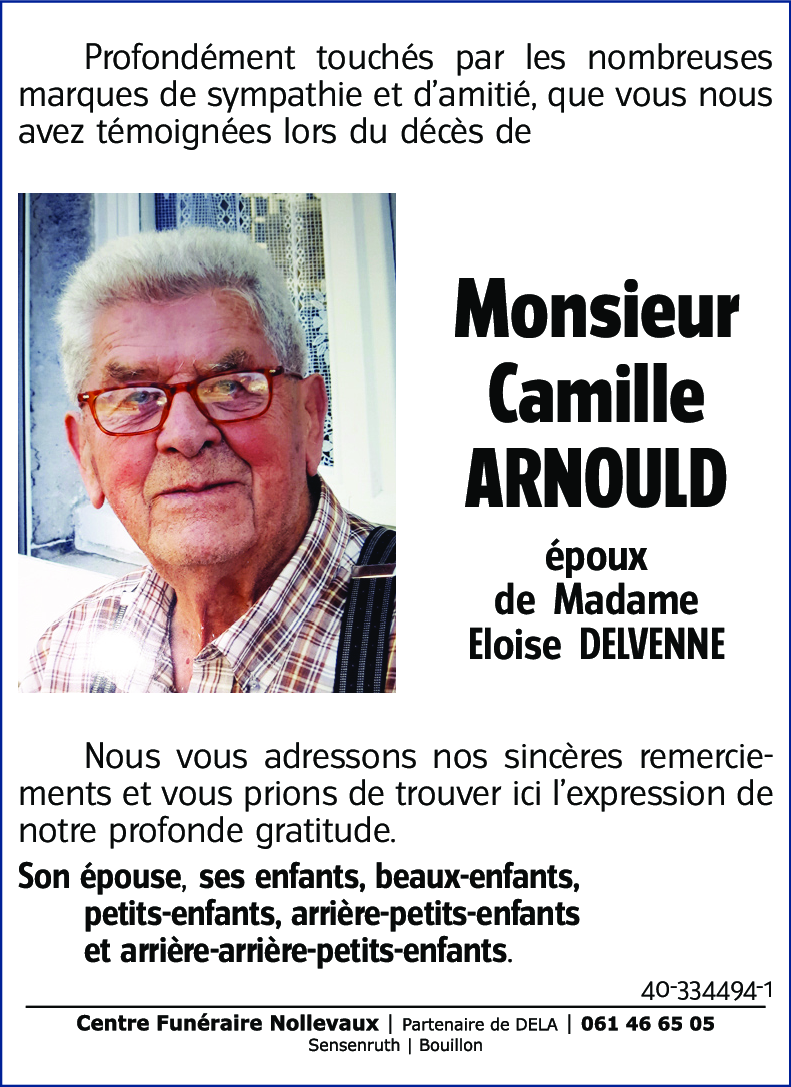 Camille ARNOULD