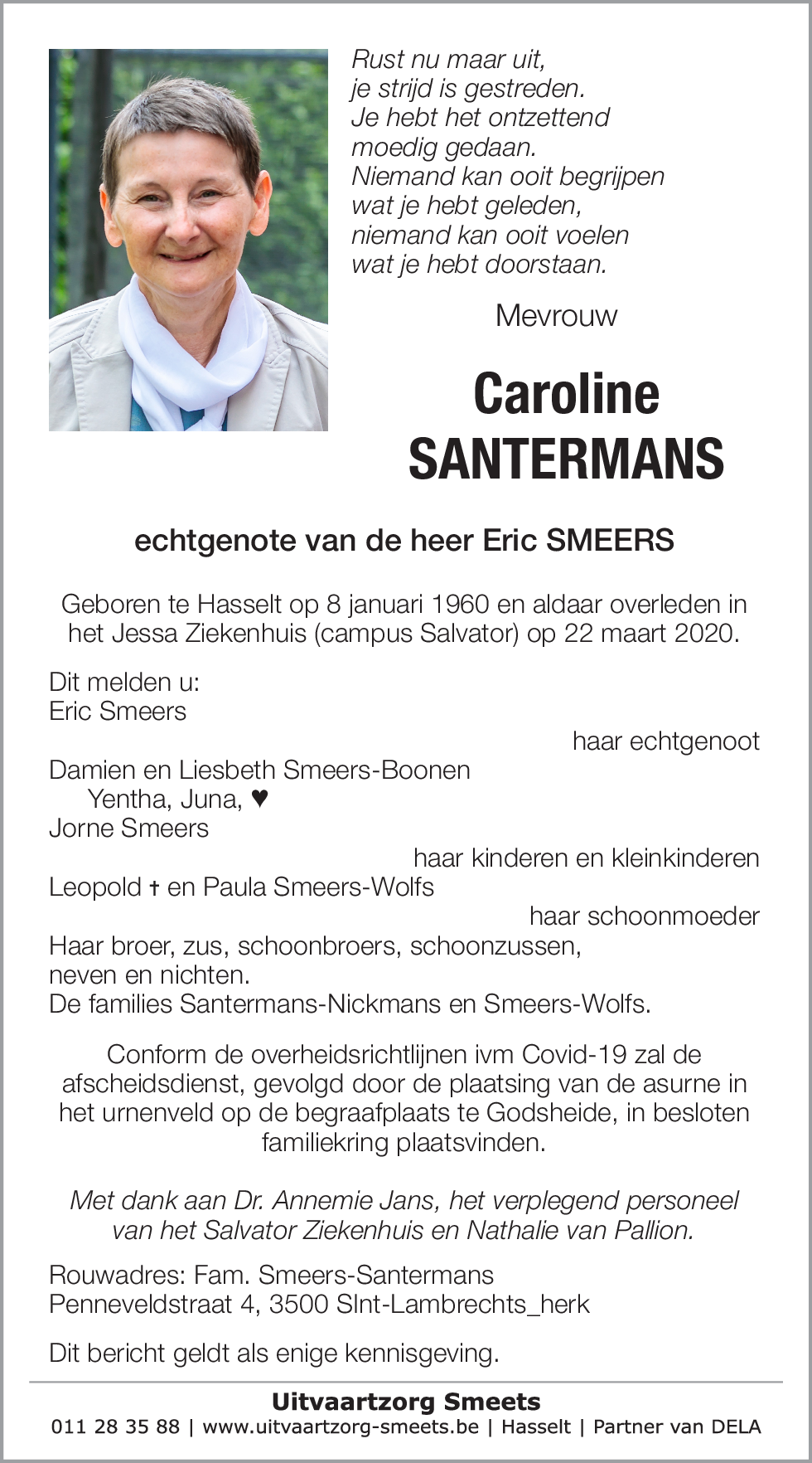 Caroline Santermans