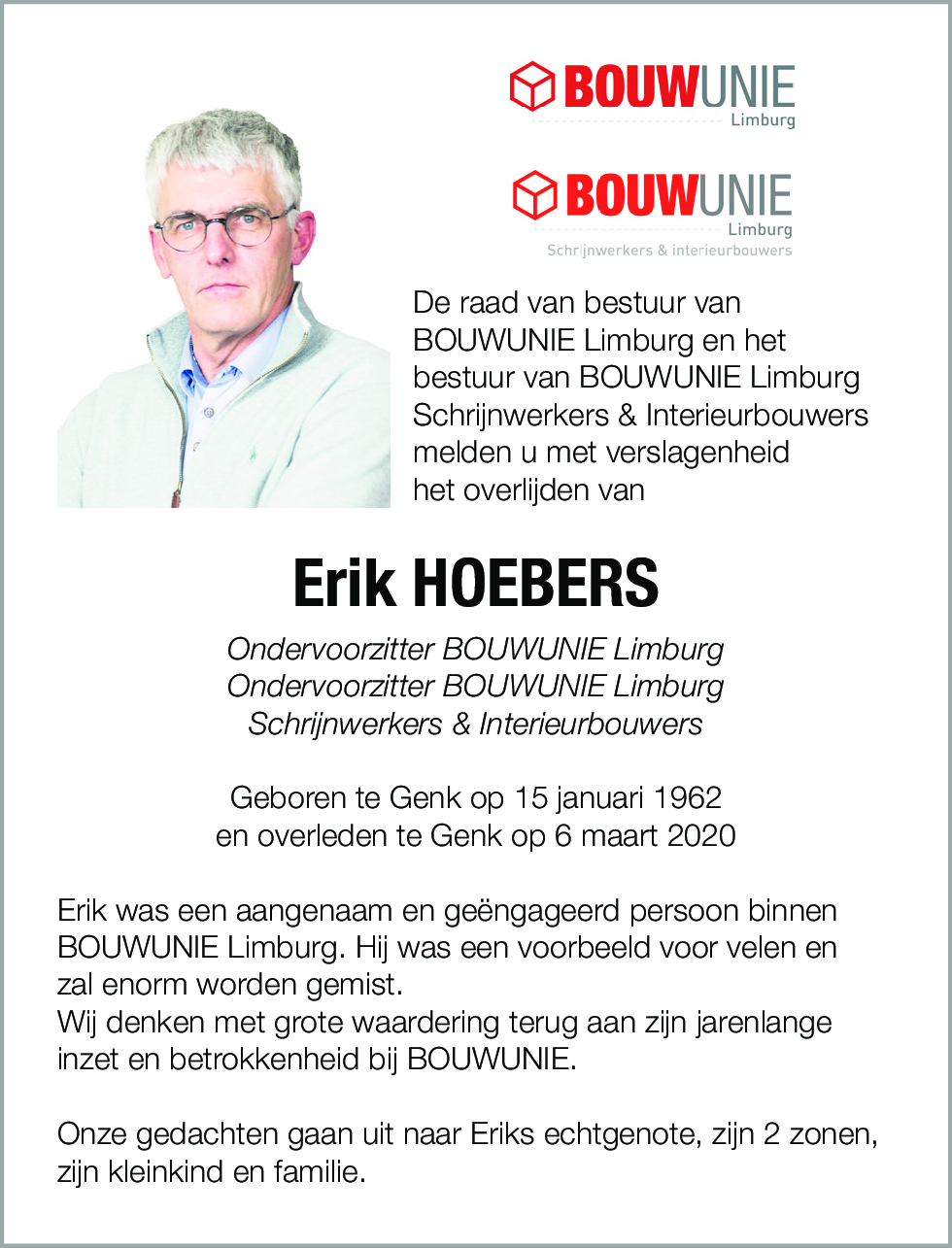 Erik Hoebers