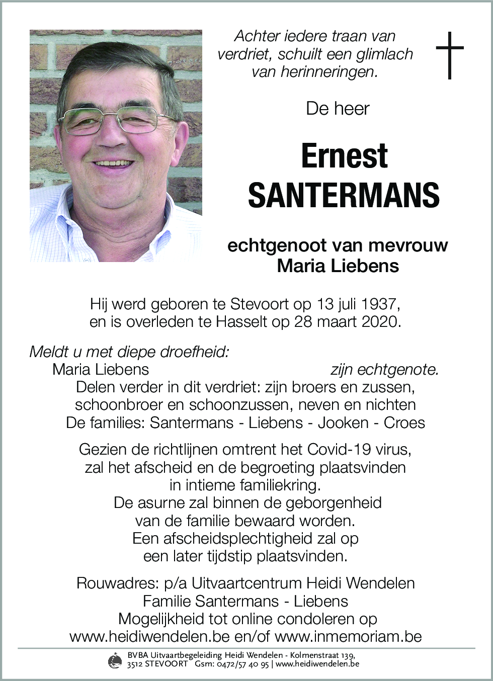 Ernest Santermans