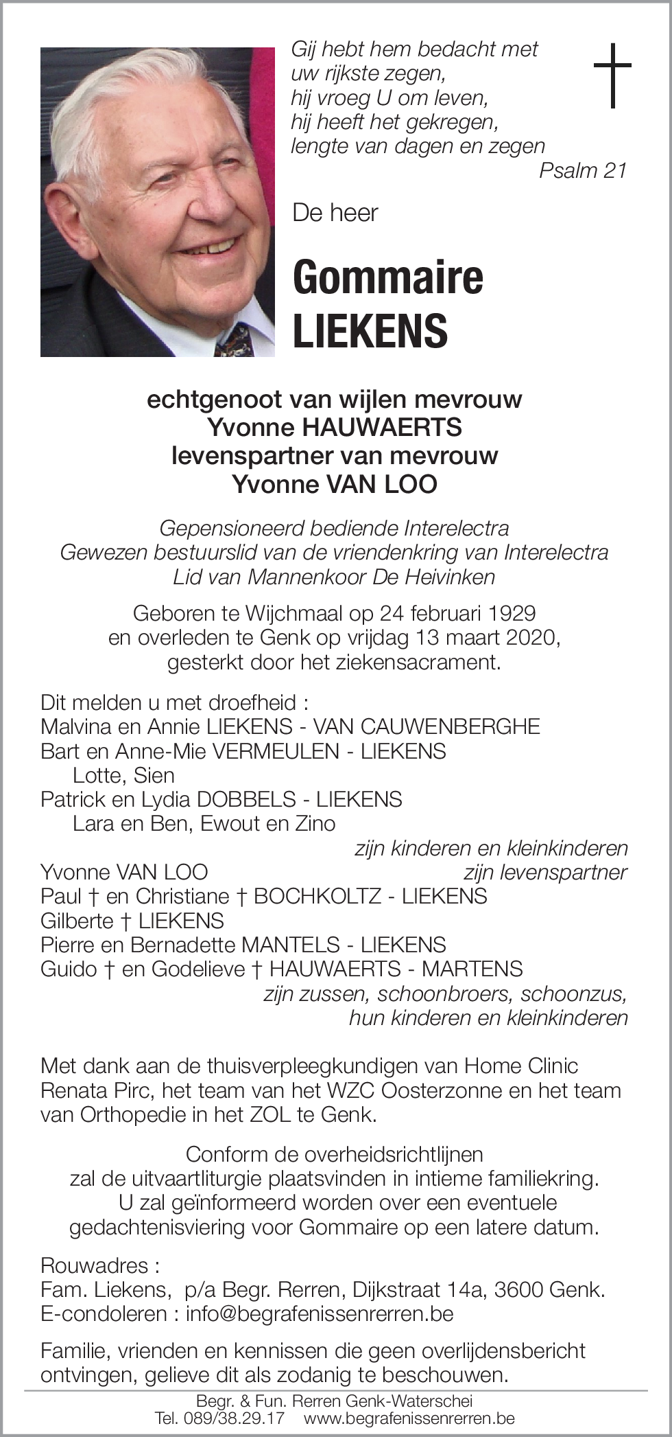 Gommaire LIEKENS