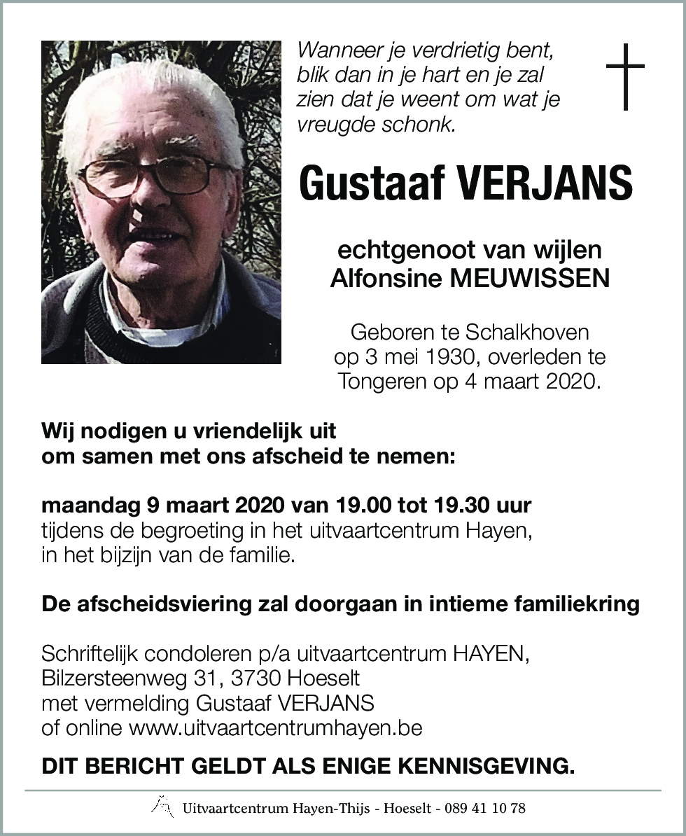 Gustaaf VERJANS