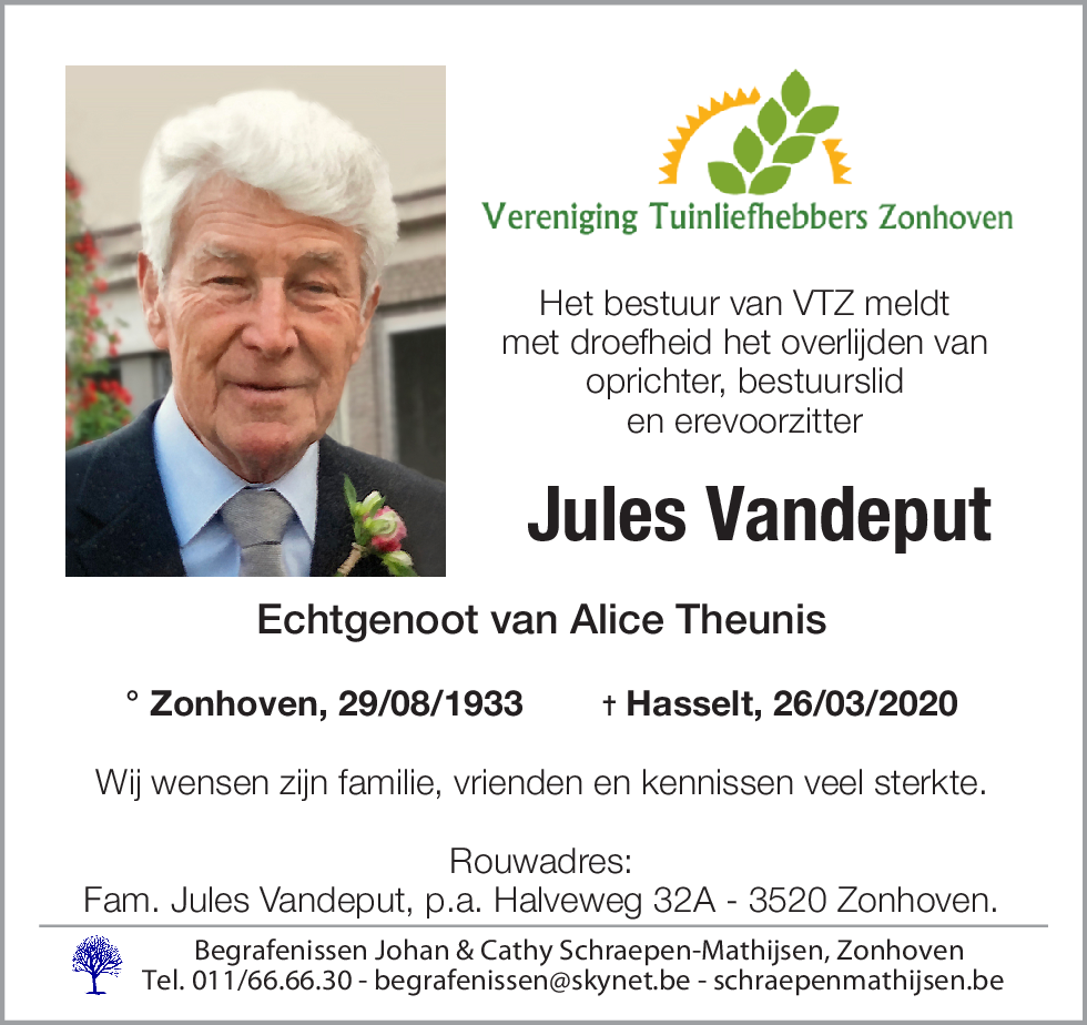 Jules Vandeput