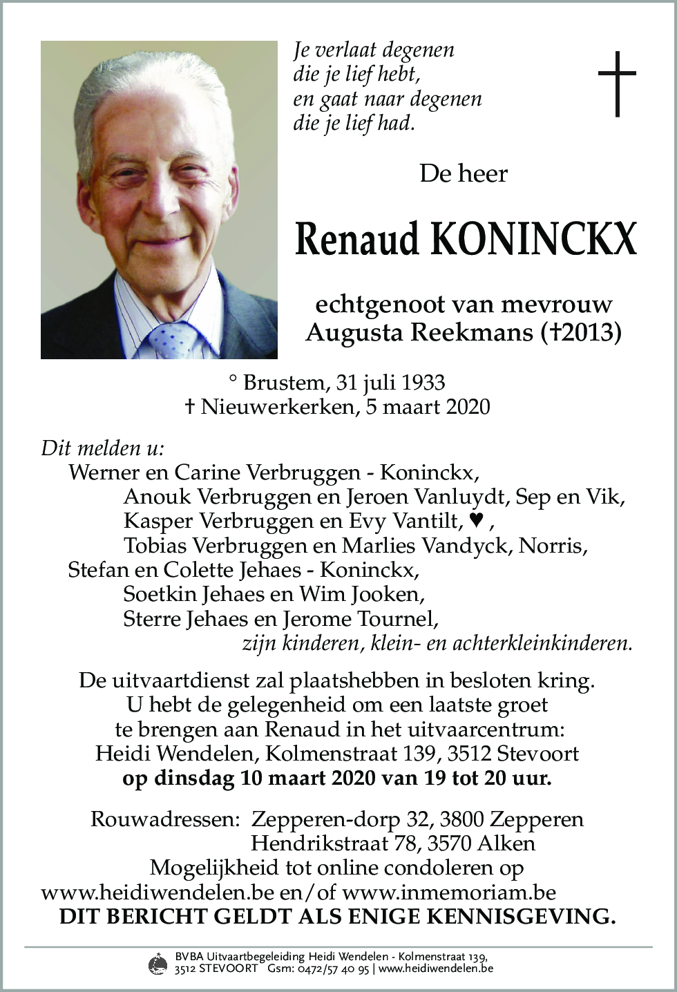 Renaud Koninckx