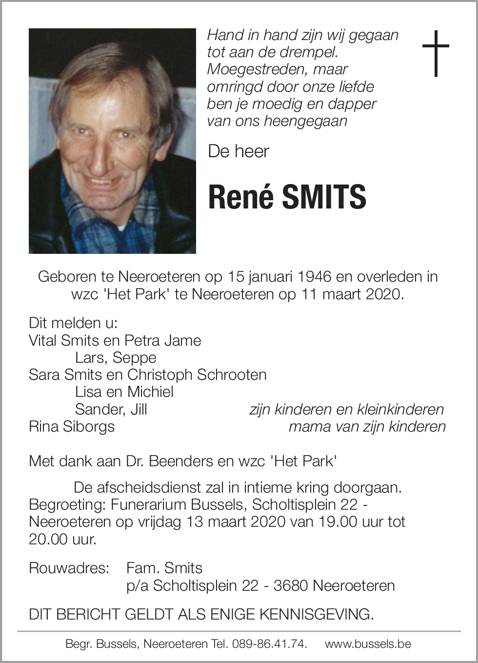 René SMITS