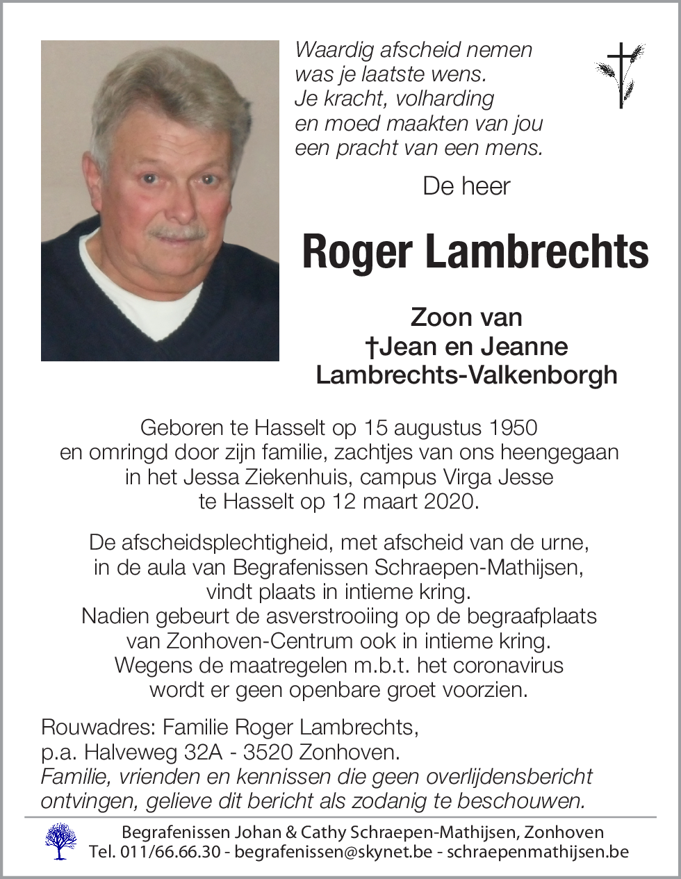 Roger Lambrechts