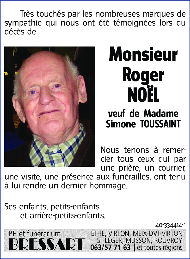 Roger NOËL