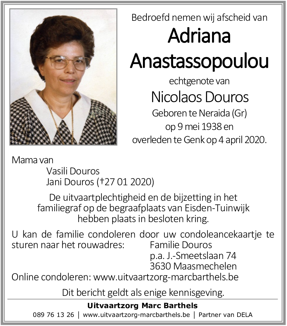 Adriana Anastassopoulou