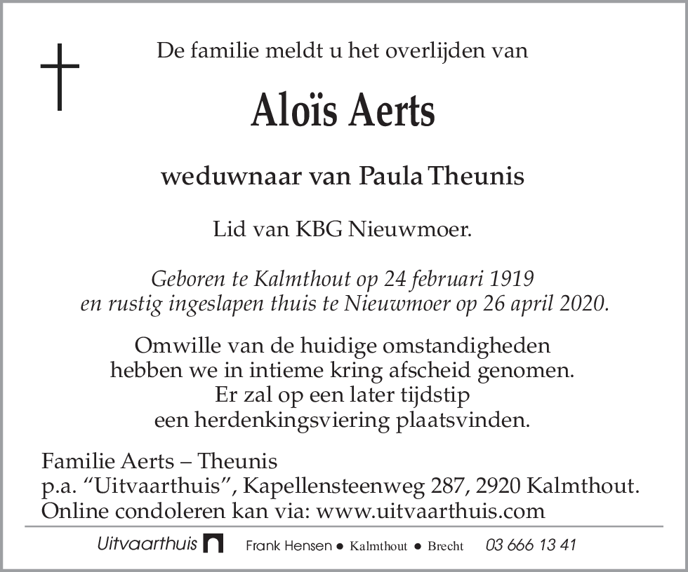 Aloïs Aerts