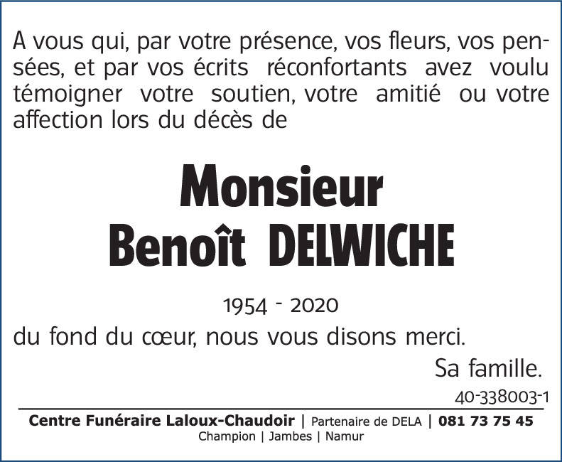 Benoît DELWICHE