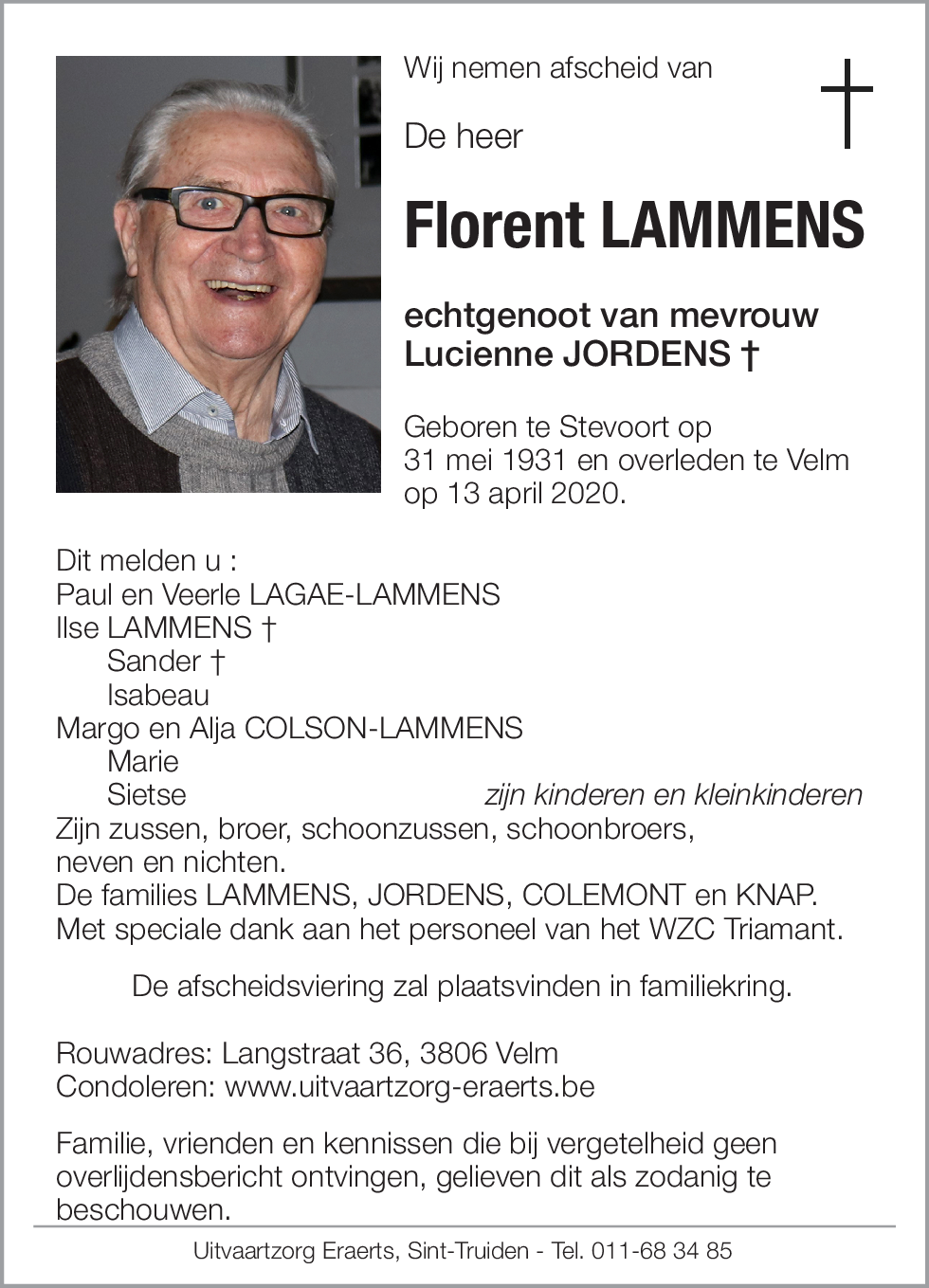 Florent Lammens