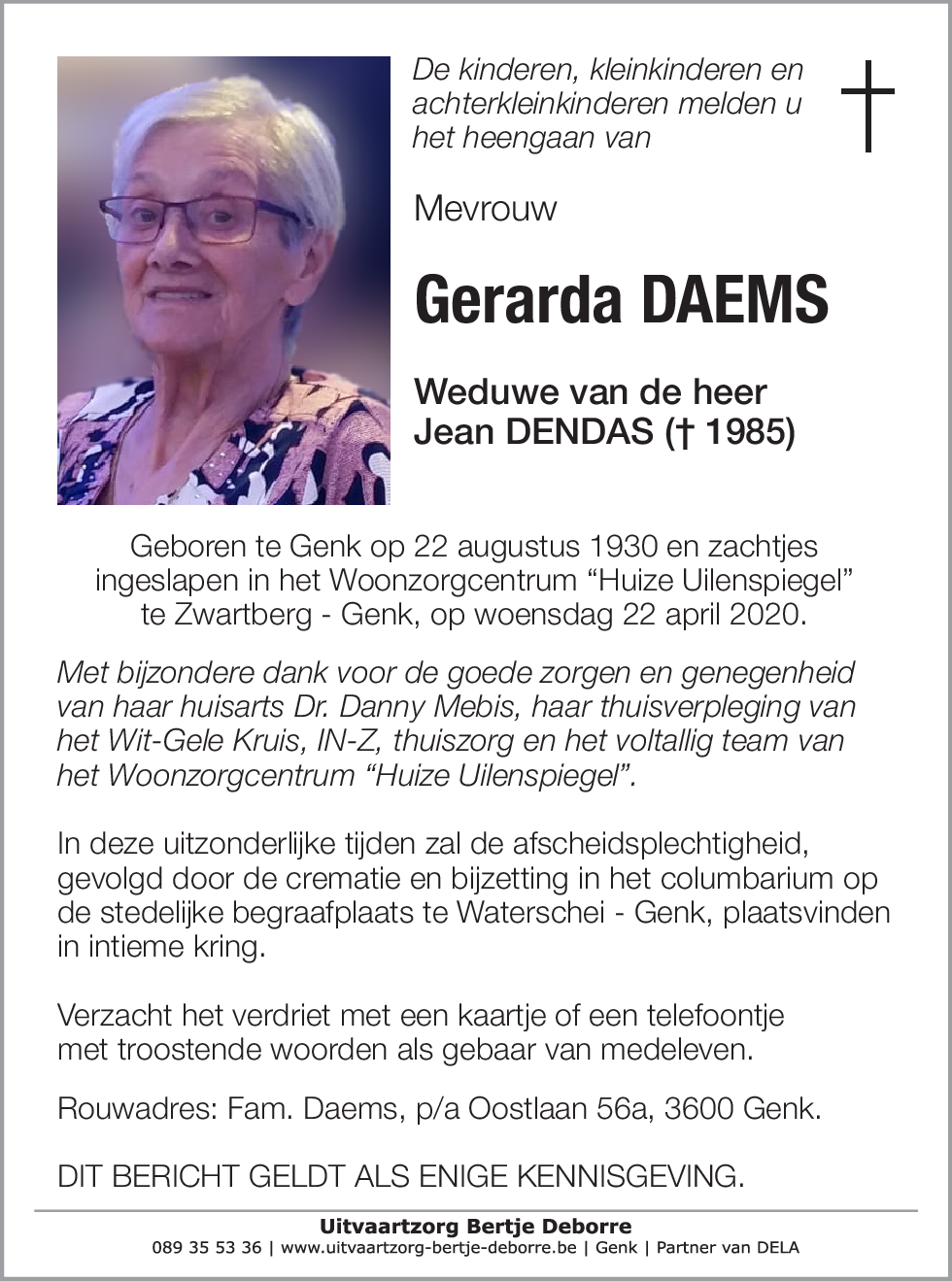 Gerarda Daems