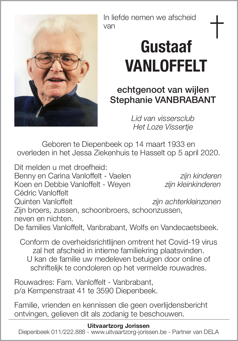 Gustaaf Vanloffelt