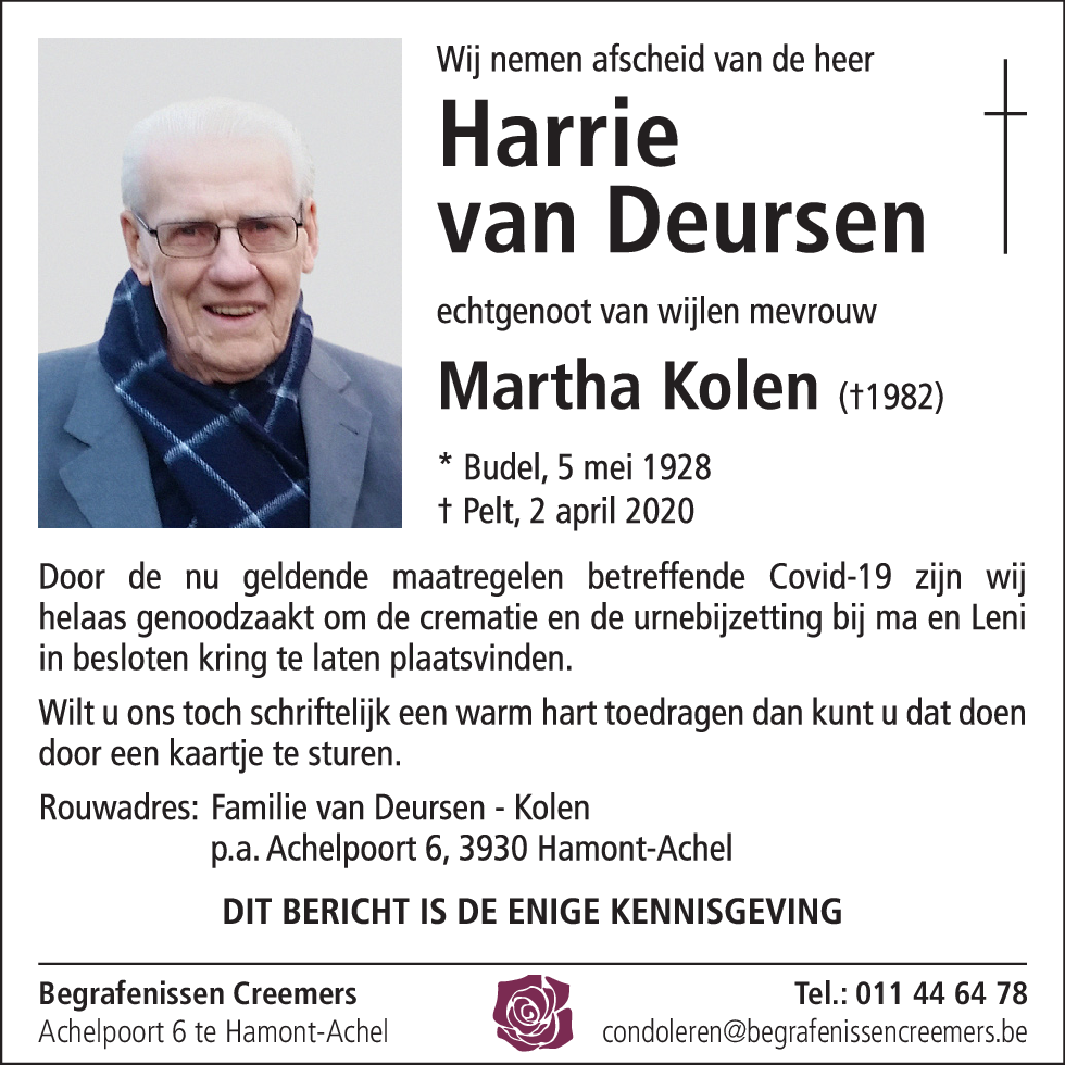 Harrie van Deursen