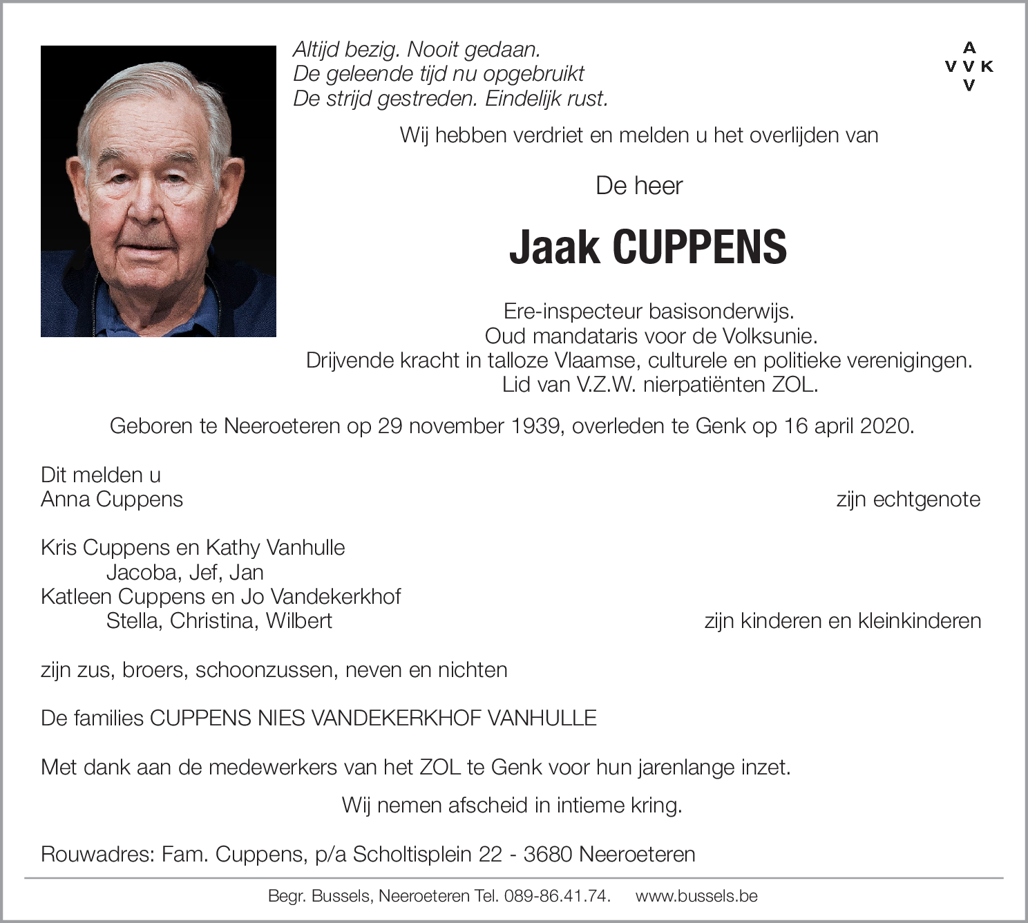 Jaak CUPPENS