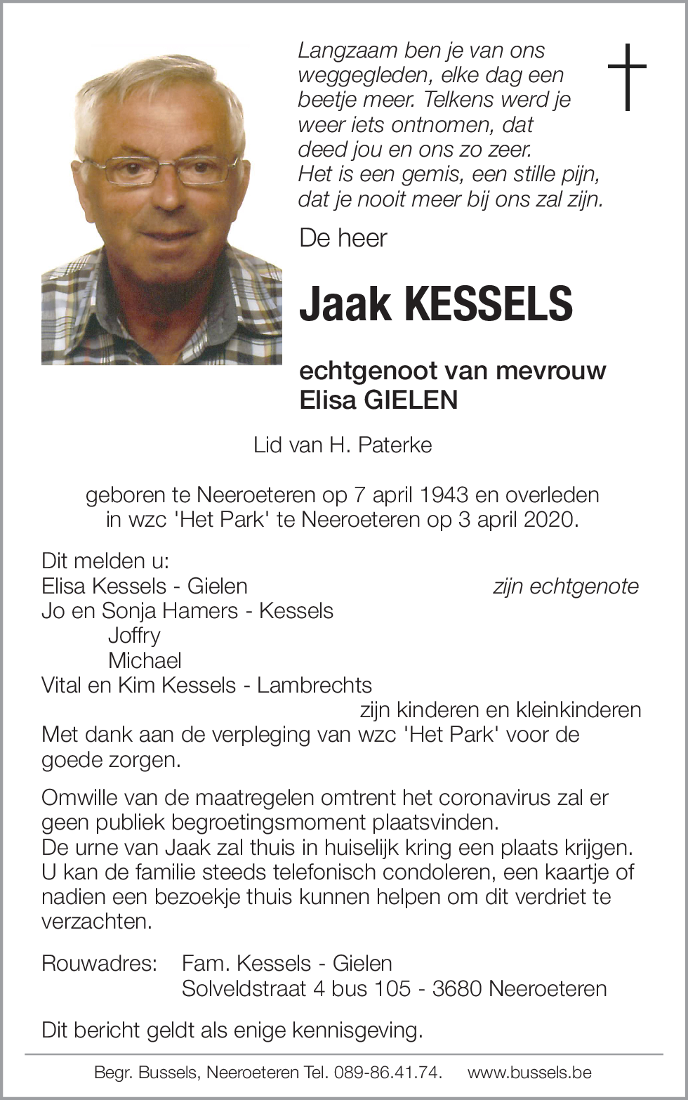 Jaak KESSELS