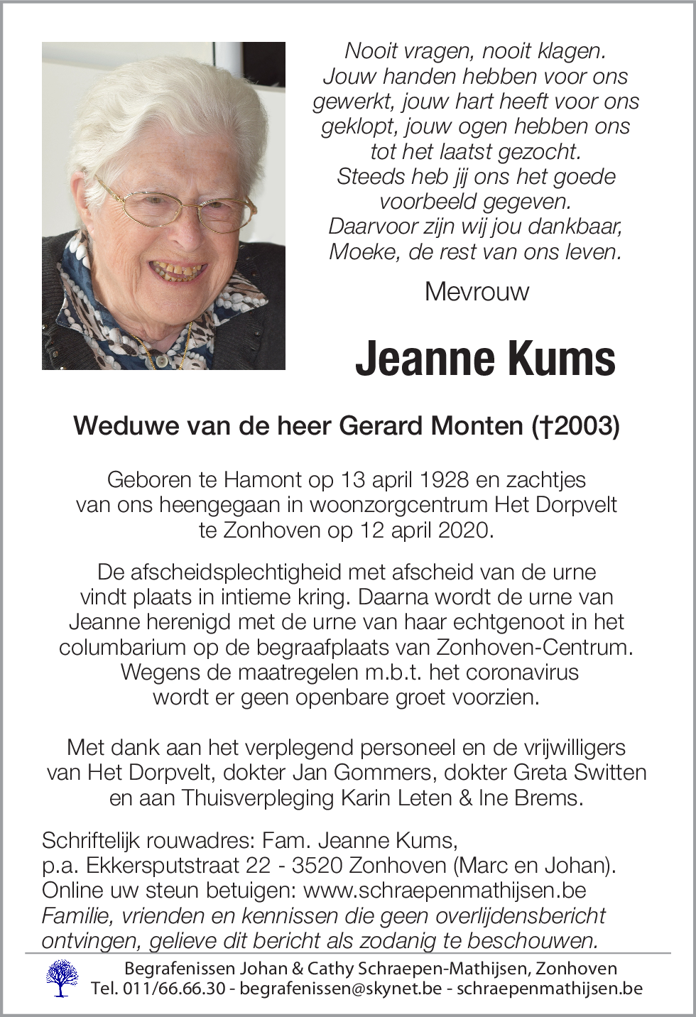 Jeanne Kums