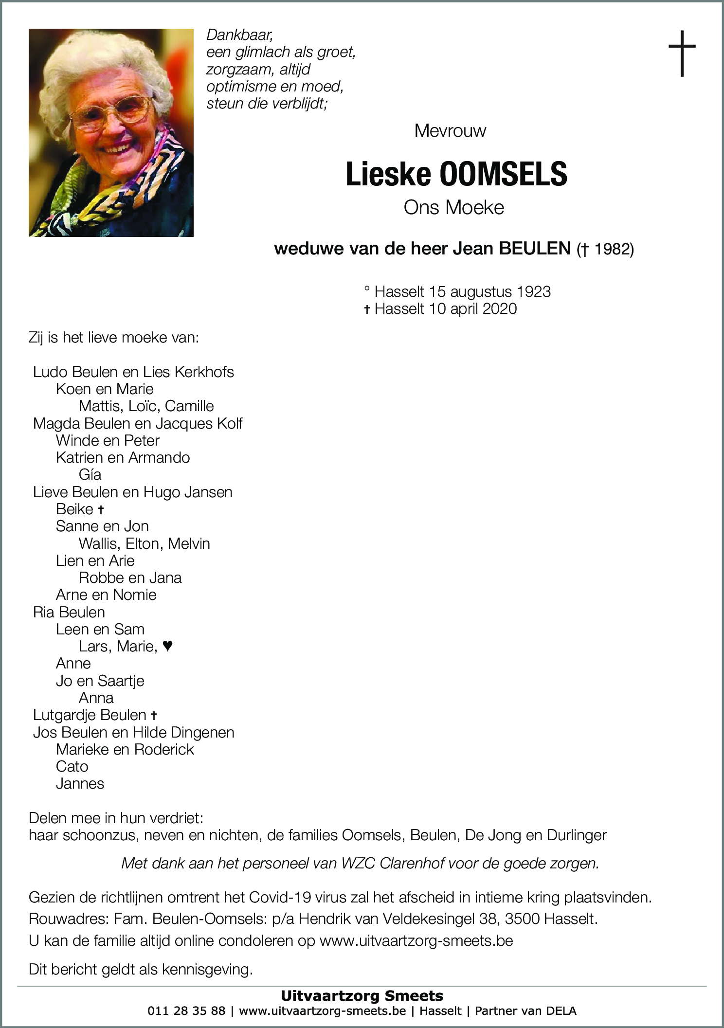 Lieske Oomsels