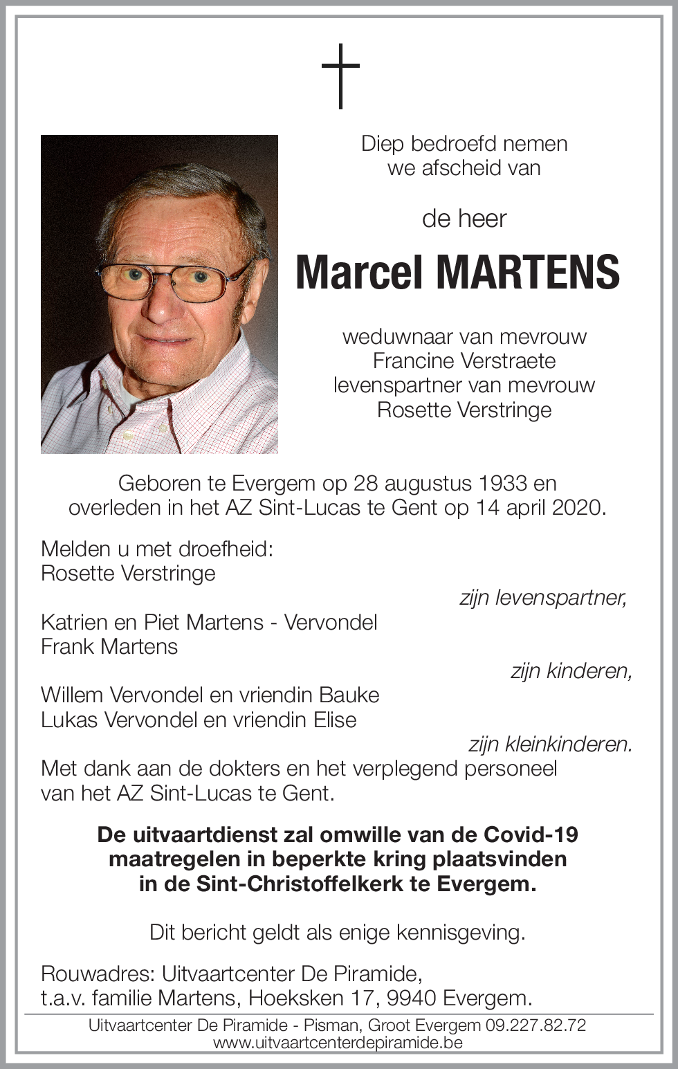 Marcel Martens