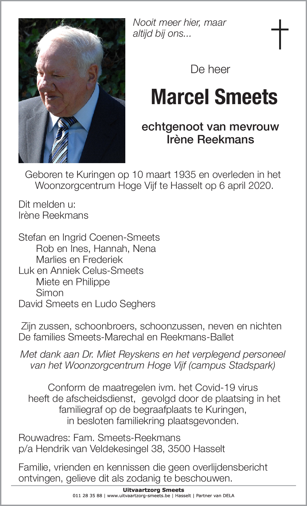 Marcel Smeets