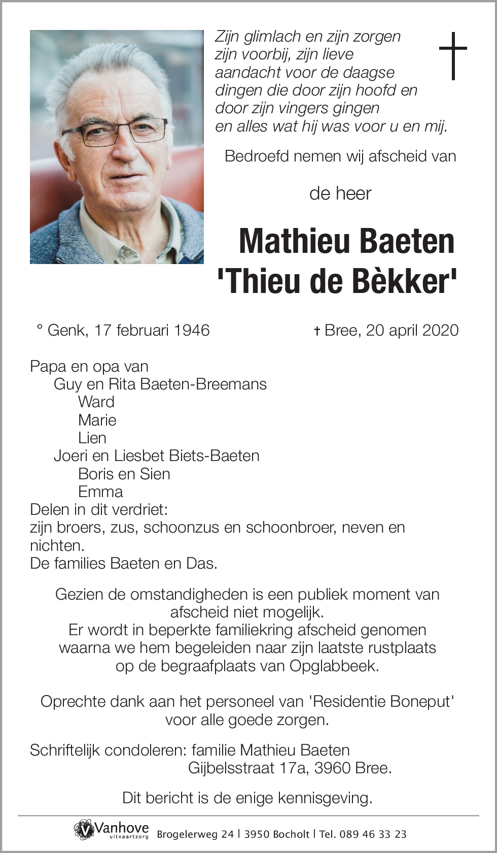 Mathieu Baeten